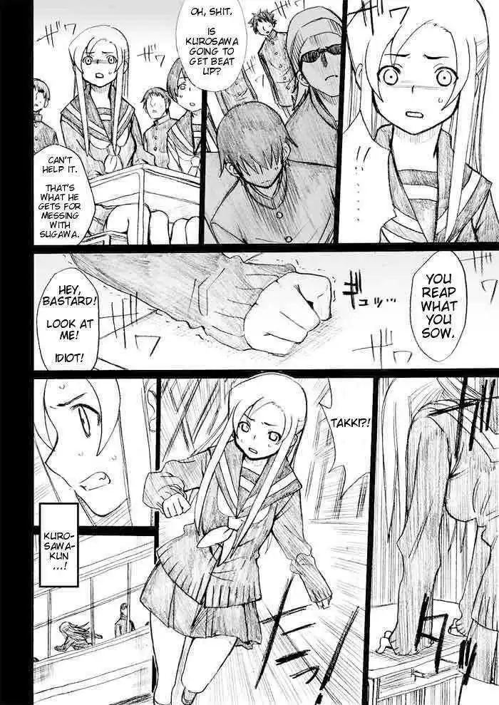 Onani Master Kurosawa Chapter 27 10